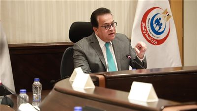 وزير الصحة يوجه بتشكيل لجنة لوضع ضوابط تحصيل إيرادات صندوق الطوارئ