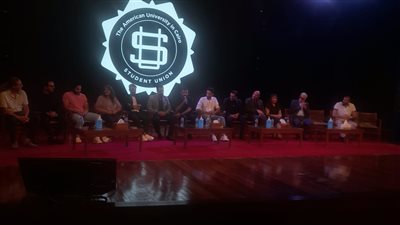 تكريم نجوم المسلسل.. عائلة جعفر العمدة وعائلة فتح الله وجهًا لوجه في الجامعة الأمريكية