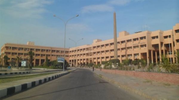 جامعة السادات