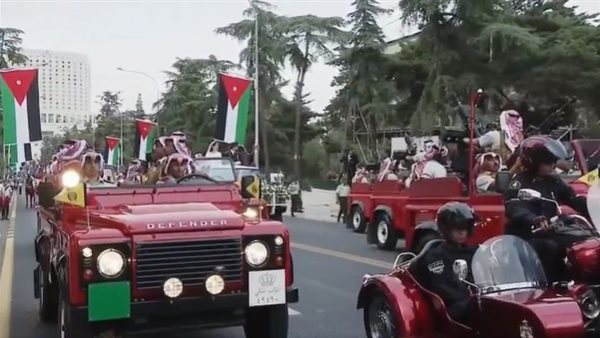 الموكب الأحمر في