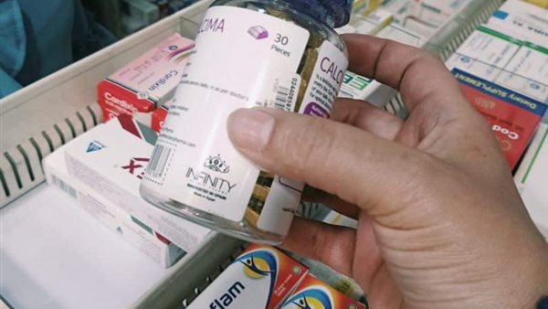 جانب من الحملة