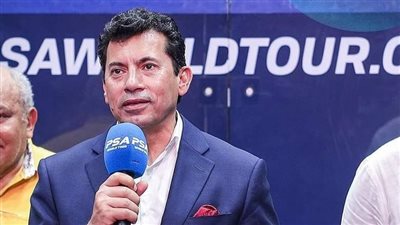 وزير الشباب والرياضة يشهد ختام بطولة الجونة الدولية للاسكواش للرجال والسيدات