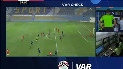 باستثناء قمر الدولة.. مشاورات داخل لجنة الحكام لإنهاء إيقاف طاقم مباراة إنبي وفيوتشر 