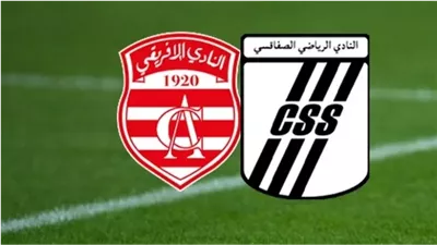 بقيادة البدري.. الصفاقسي يسقط بثنائية على يد الإفريقي