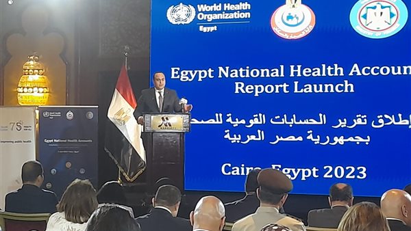 الدكتور أحمد السبكي