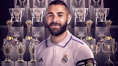 حقق كل شيء.. ماذا قدم كريم بنزيما في مسيرته مع ريال مدريد؟ 