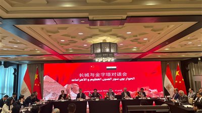 عضو بالحزب الشيوعي الصيني: نعمل على إتاحة المزيد من الفرص التنموية الجديدة لدول العالم بما فيها مصر