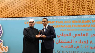 رئيس كازاخستان يمنح وسام الصداقة الكازاخي لوزير الأوقاف ومفتي الجمهورية