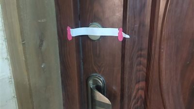 غلق وتشميع مركز طبي مخالف ببني سويف