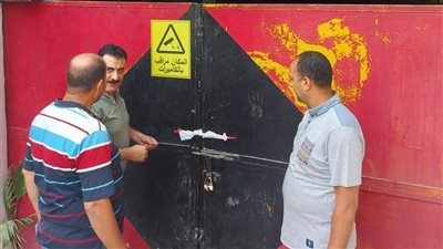 غلق وتشميع مغسلة سيارات CRAZY CAR بالمعادي لإدراتها بدون ترخيص 