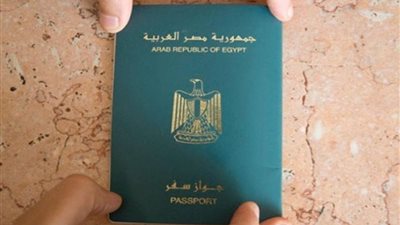 قرار من وزارة الداخلية برد الجنسية المصرية لـ 12 شخصا | أسماء 