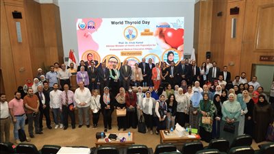 الصحة تنظم يومًا علميًا لـ 250 طبيبا لتنمية مهاراتهم في تشخيص وعلاج أمراض الغدة الدرقية