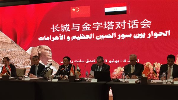 عضو اللجنة المركزية