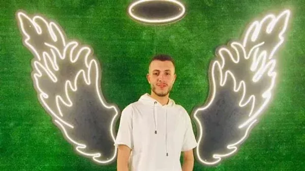 المجني عليه