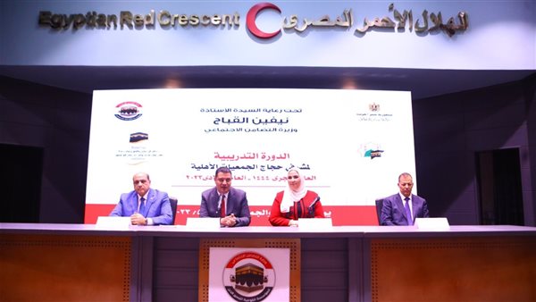 وزيرة التضامن