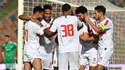 قائمة الزمالك لمباراة فاركو في كأس مصر