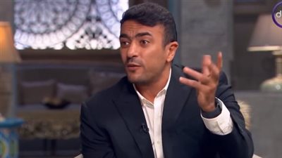 أحمد العوضي: أي حياة زوجية ناجحة تعتمد على السرية.. ولا يوجد كرامة بين المحبين