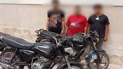 اتمسكوا وقت السرقة.. القبض على لصوص الدراجات النارية بالقاهرة