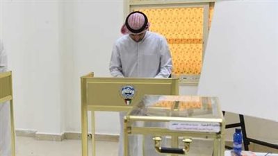 انتخابات مجلس الأمة الكويتي 2023.. الناخبون يختارون 50 نائبًا للفصل التشريعي الـ 17 