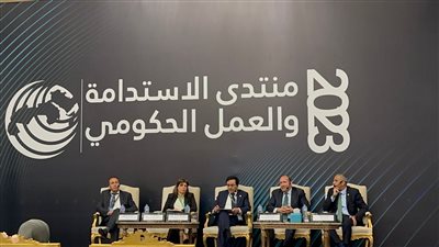 السفير هشام بدر: مبادرة المشروعات الخضراء تطبيق فعلي لمفهوم الاستدامة