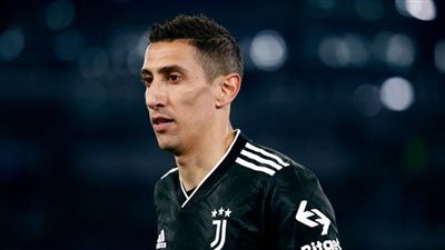 رسميا.. دي ماريا يعلن الرحيل عن يوفنتوس