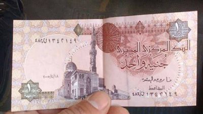 جنيه واحد يخلع سيدة من زوجها.. والمحكمة تفشل في الصلح بينهما