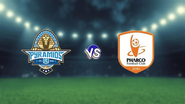 موعد مباراة بيراميدز