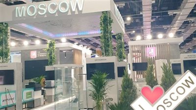 روسيا تشارك في المعرض الدولي للطب والصيدلة بالقاهرة 