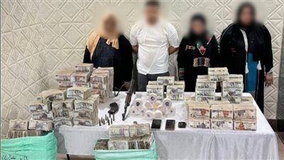 الفلوس في شوال.. ضبط 4 أشخاص بحوزتهم مخدرات و5 ملايين جنيه بالقاهرة