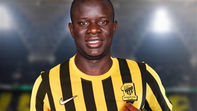 الفرنسي نجولو كانتي يجتاز الكشف الطبي قبل الانضمام لـ اتحاد جدة السعودي