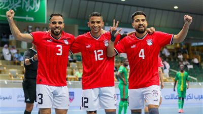 منتخب الصالات يبدأ مشواره في كأس العرب بانتصار كبير على موريتانيا | صور