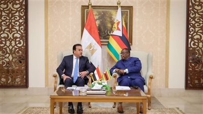 وزير الصحة: مصر مستعدة لتقديم كافة أوجه الدعم للنهوض بالمنظومة الصحية في زيمبابوي 
