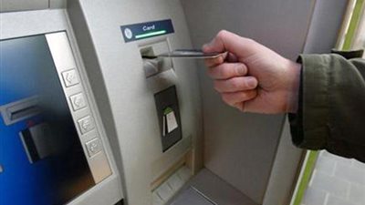 20 جنيهًا للسحبة الواحدة.. كريدي أجريكول يرفع رسوم السحب النقدي عبر ATM للبنوك الأخرى 