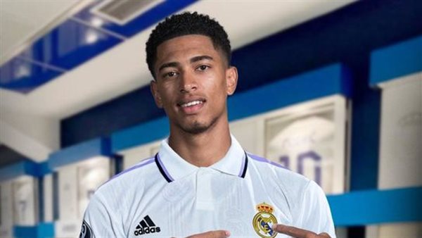 صورة تخيلية لبيلنجهام