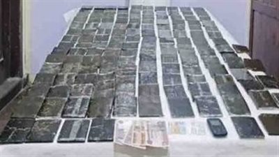 قرارات عاجلة من جهات التحقيق ضد عاطلين بعد ضبطهما متلبسين بـ 300 طربة حشيش