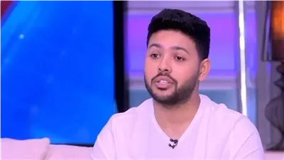 معنديش مشاكل مع حمو بيكا وأمي مسيرة من السعي والاجتهاد.. أبرز تصريحات محمد شاهين