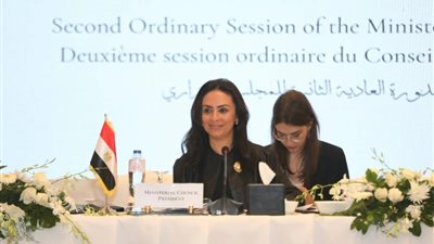 مايا مرسي تعلن إطلاق مصر قمة القاهرة رفيعة المستوى للقيادات النسائية