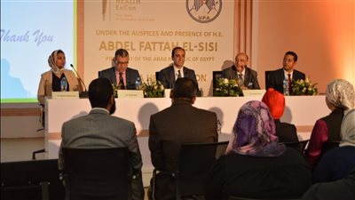 هيئة الرعاية الصحية تطلق جلسة نقاشية تحت عنوان السياحة الطبية والعلاجية في مصر
