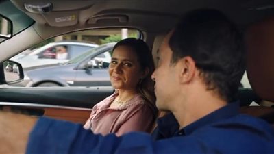 طرح برومو مسلسل ليه لأ الجزء الثالث استعدادًا لعرضه على شاهد