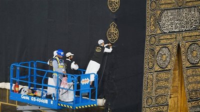 تعرف على طريقة غسل الكعبة المشرفة اليوم