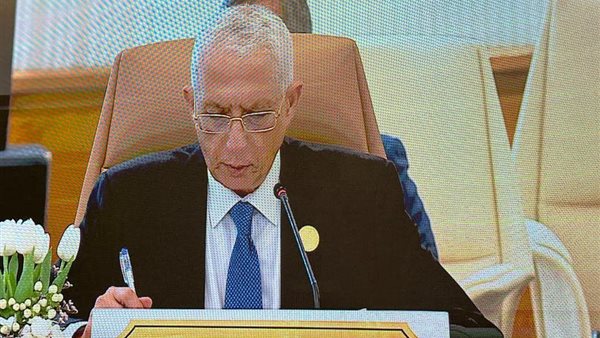 نائب وزير الخارجية