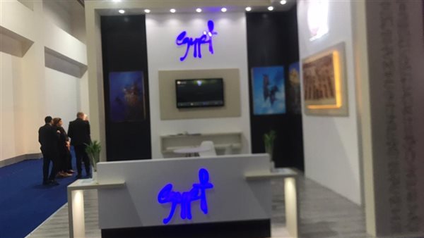 السياحة تشارك في