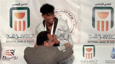 محمد أحمد يحرز ذهبية بطولة الجمهورية للتايكوندو تحت 17 عاما