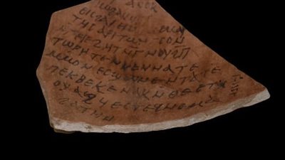 متحف آثار الوادي الجديد يعلن عرض قطعة أثرية فريدة