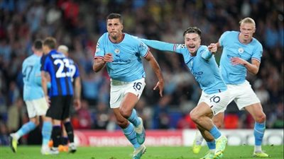 نتيجة مباراة مانشستر سيتي وإنتر ميلان في نهائي دوري أبطال أوروبا.. السيتيزن بطلا للمرة الأولى في تاريخه