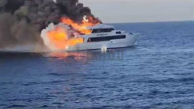 حريق بـ لنش سياحي قبالة سواحل مرسى علم.. وإنقاذ 26 شخصا على متنه