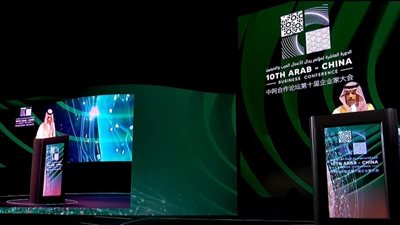 وزير الخارجية السعودي: الصين الشريك التجاري الأكبر للدول العربية بتبادل وصل إلى 430 مليار دولار