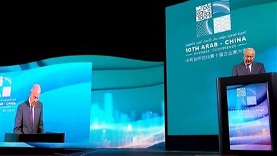 أبو الغيط: التعاون العربي الصيني يتيح فرصة ثمينة لاستقطاب التكنولوجيا ورؤوس الأموال والشركات للاستثمار