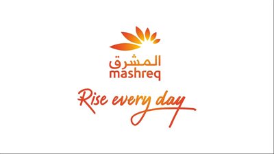 بنك المشرق يرفع أسعار الفائدة على الشهادات الادخارية الثلاثية إلى 19.5% شهريًا