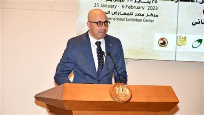 هيئة الكتاب تستعد لمعرض الإسكندرية العاشر وتهدي دورته لـ طه حسين